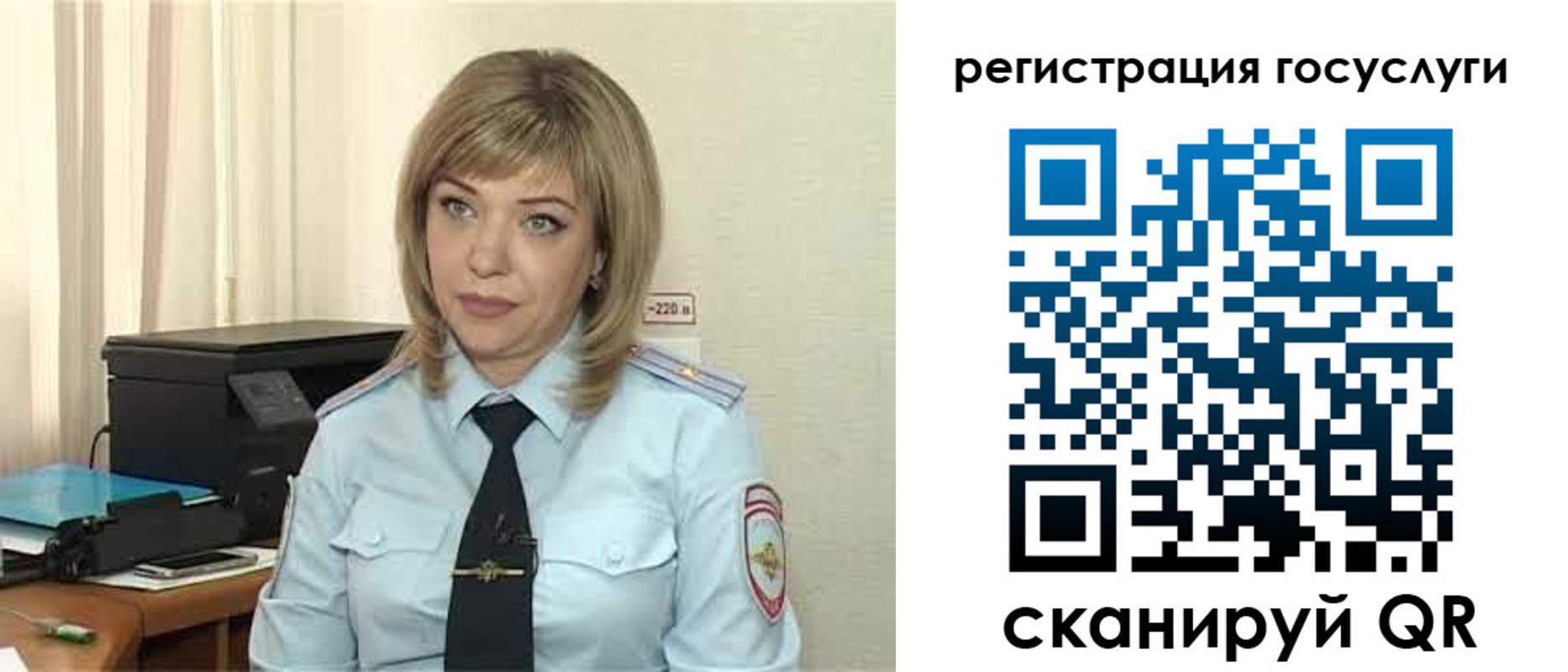 найти адрес прописки в Мамадыше